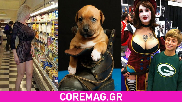 26 φωτογραφίες από όλο τον κόσμο